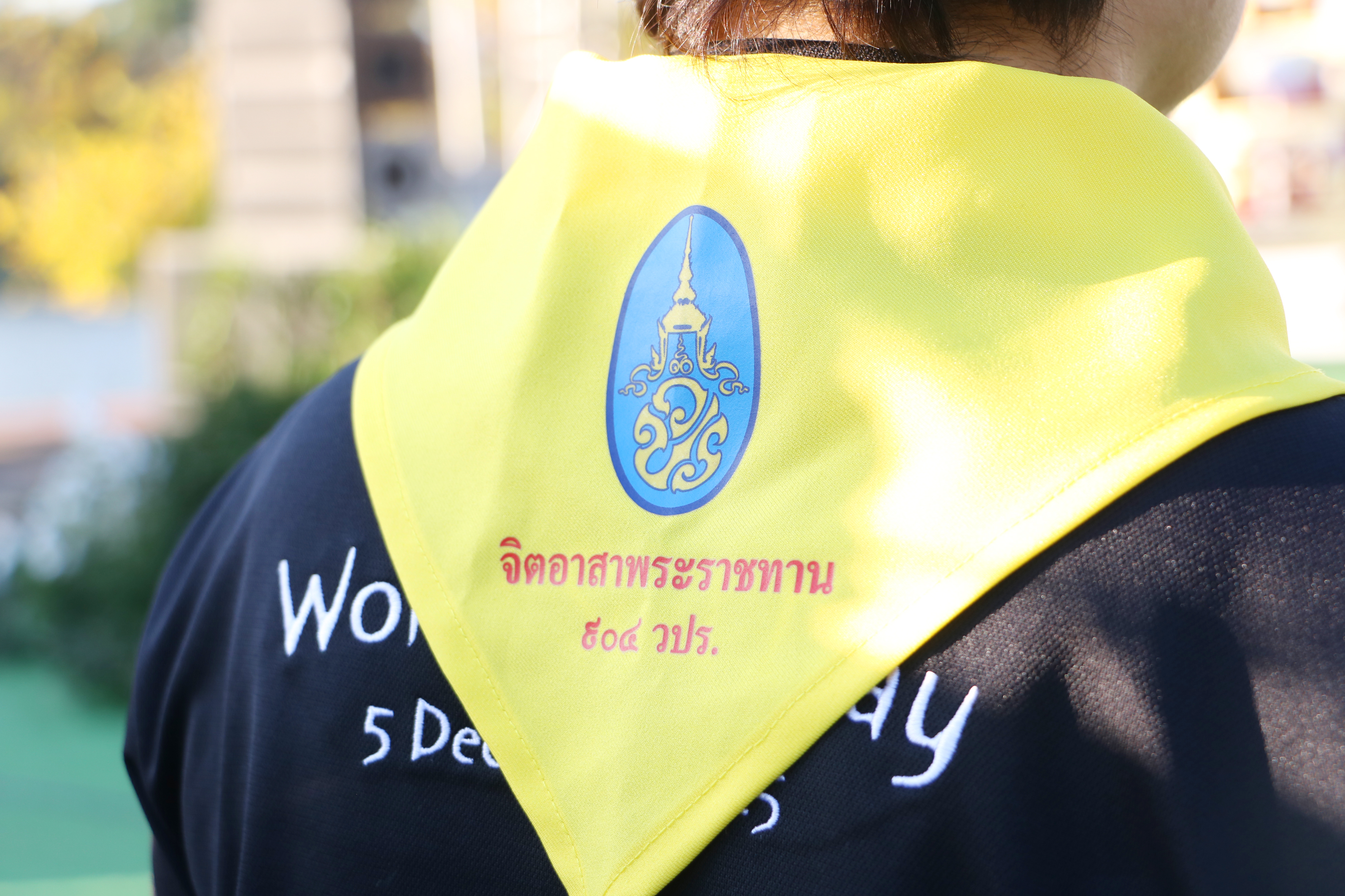 title - ส.ป.ก. เข้าร่วมโครงการจิตอาสาพัฒนา กระทรวงเกษตรและสหกรณ์ “เราทำความดี ด้วยหัวใจ” เนื่องในโอกาสวันคล้ายวันพระบรมราชสมภพ พระบาทสมเด็จพระบรมชนกาธิเบศร มหาภูมิพลอดุลยเดชมหาราช บรมนาถบพิตร วันชาติ และวันพ่อแห่งชาติ 5 ธันวาคม 2568